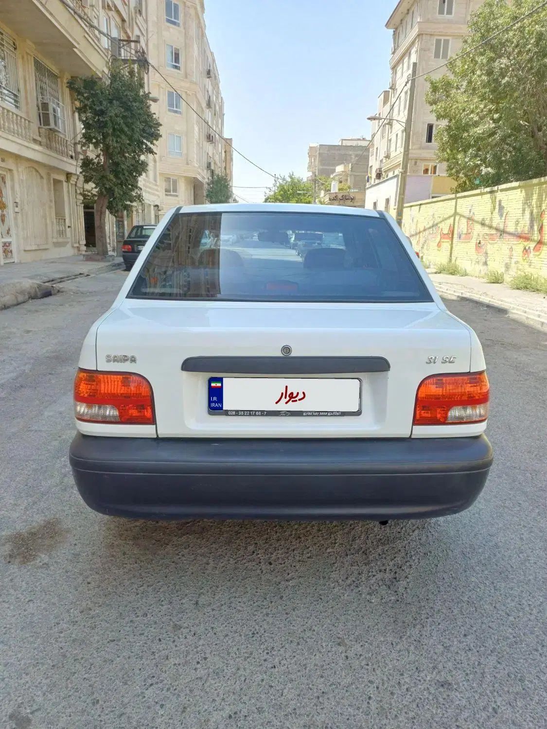 پراید 131 SE - 1398