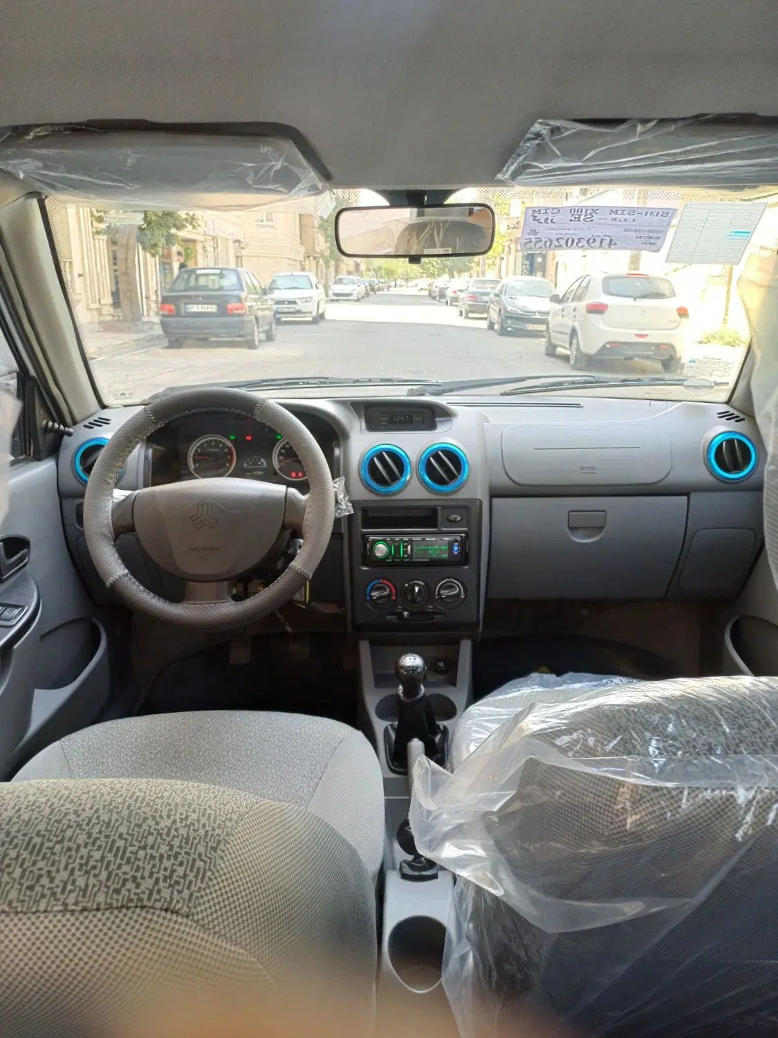 پراید 131 SE - 1398