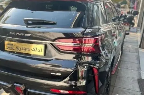 خودرو کی ام سی، A5 آگهی ann_20250024