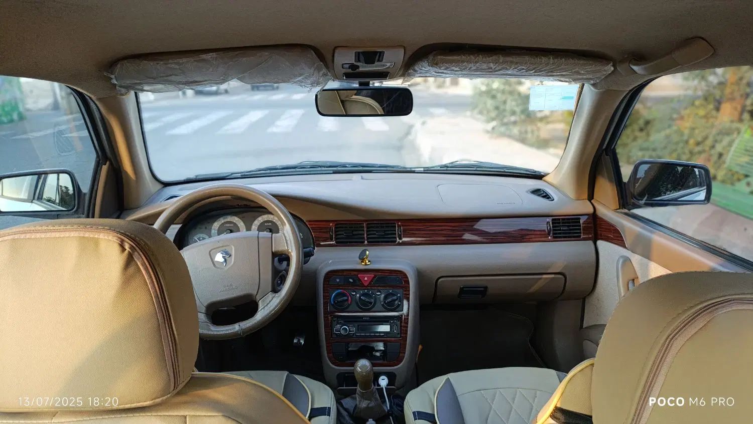 سمند LX XU7 - 1398