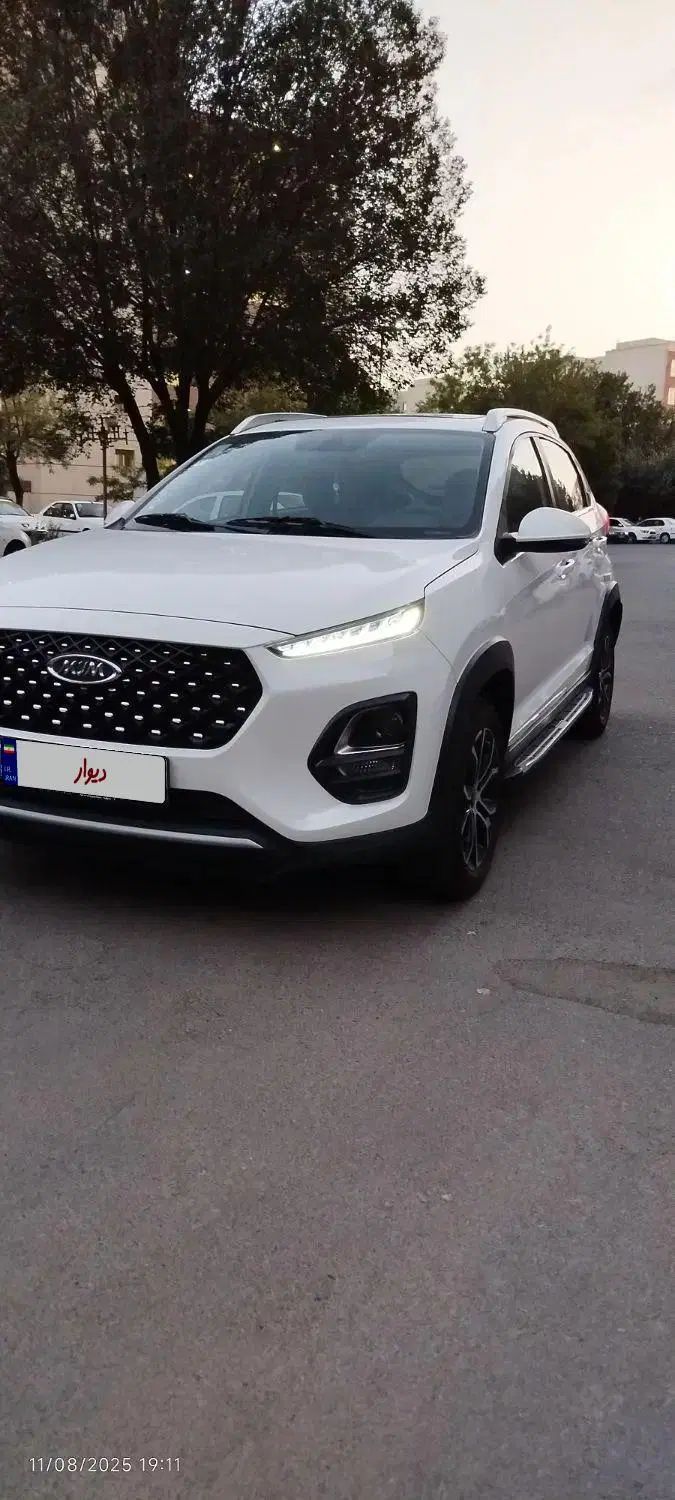 ام وی ام X22 پرو اتوماتیک اکسلنت - 1403