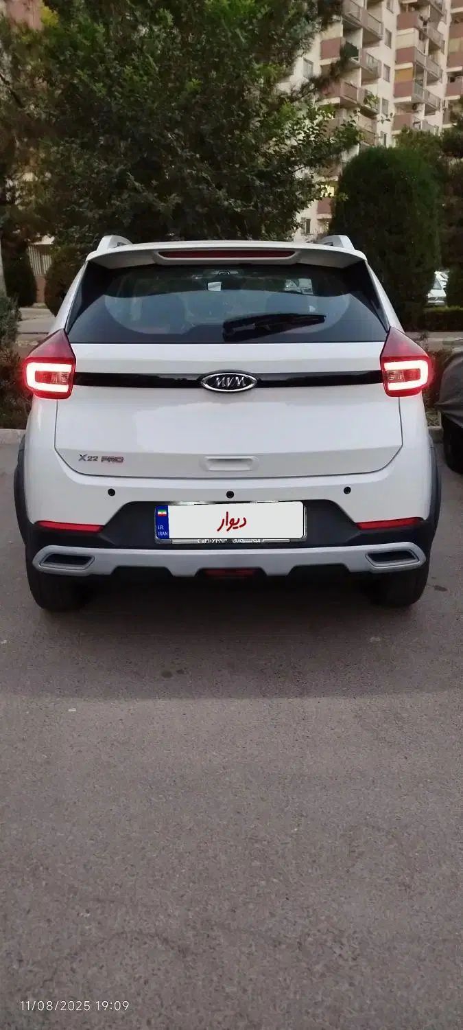 ام وی ام X22 پرو اتوماتیک اکسلنت - 1403