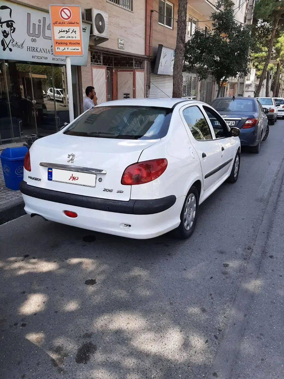 پژو ۲۰۶ صندوق دار v8 - 1396