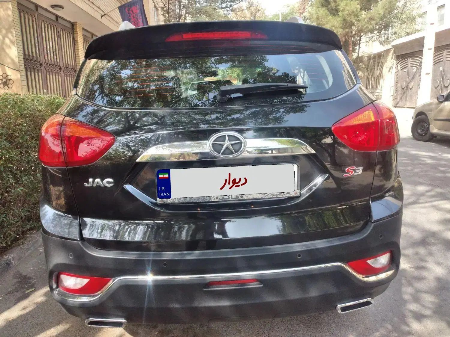 جک S3 اتوماتیک - 1401