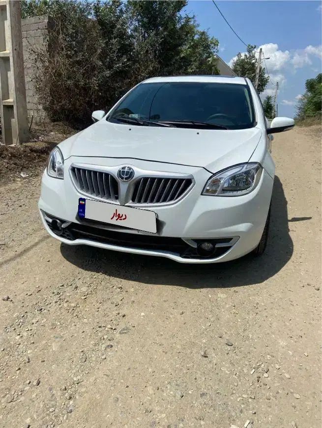 برلیانس H320 اتوماتیک 1500 - 1395