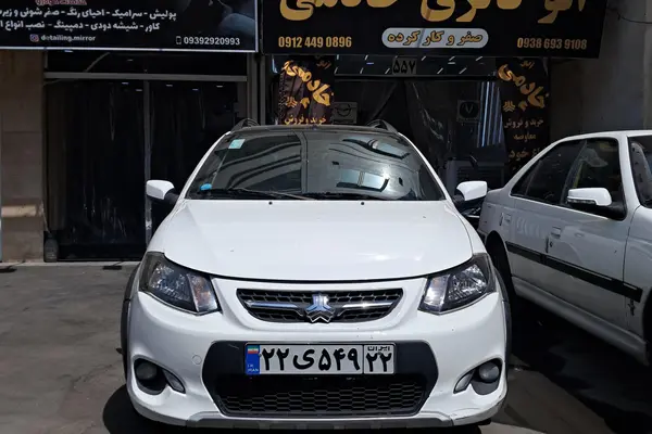 خودرو کوییک، R آگهی ann_20250227