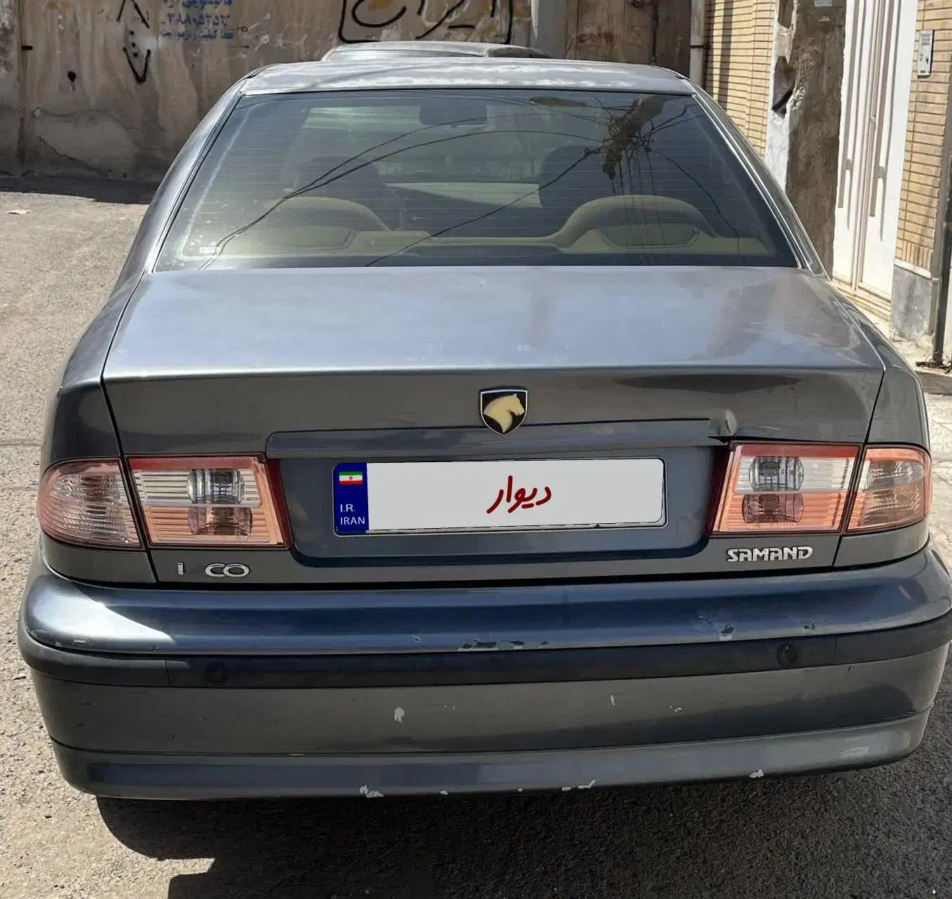 سمند LX XU7 - 1394