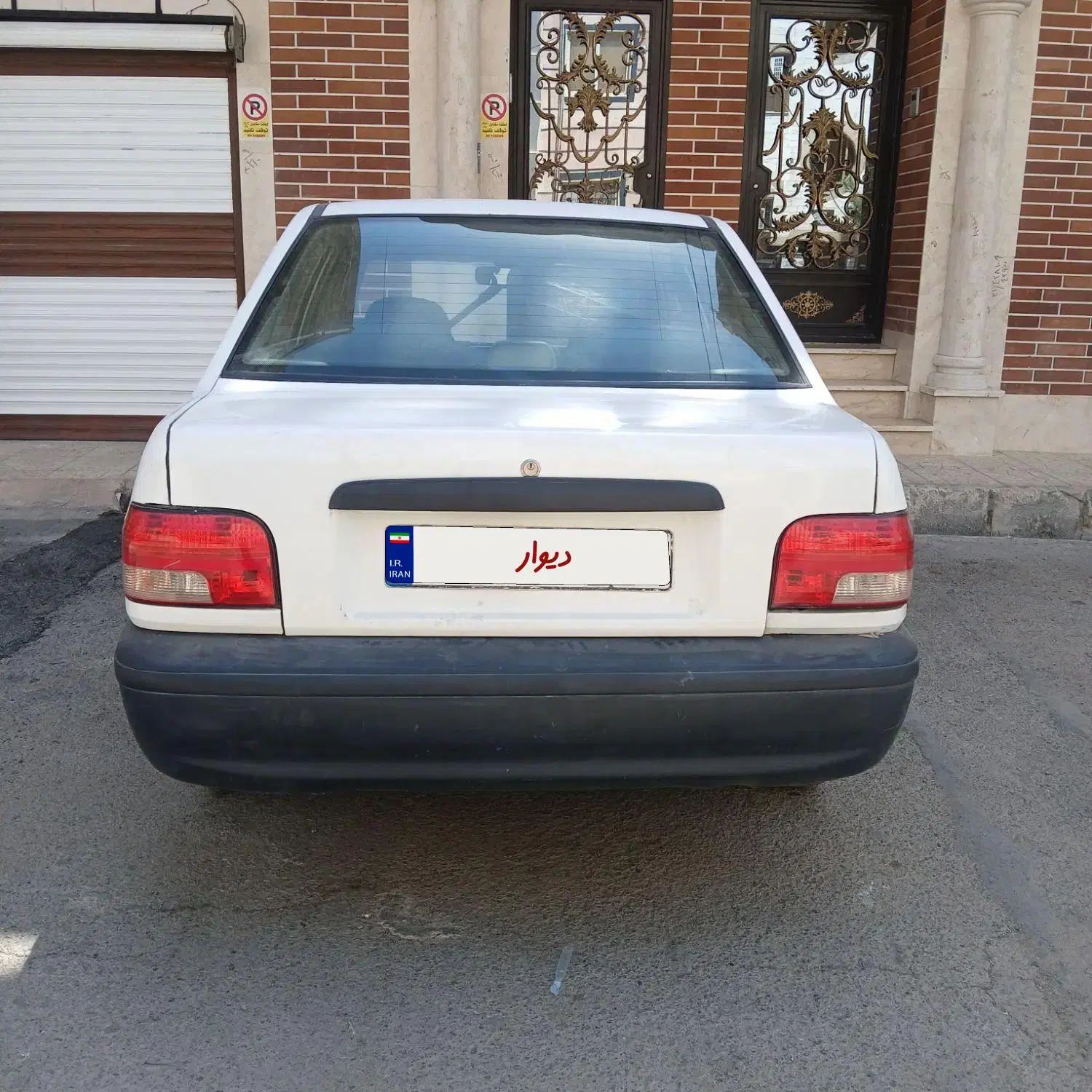 پراید صبا بنزینی - 1390