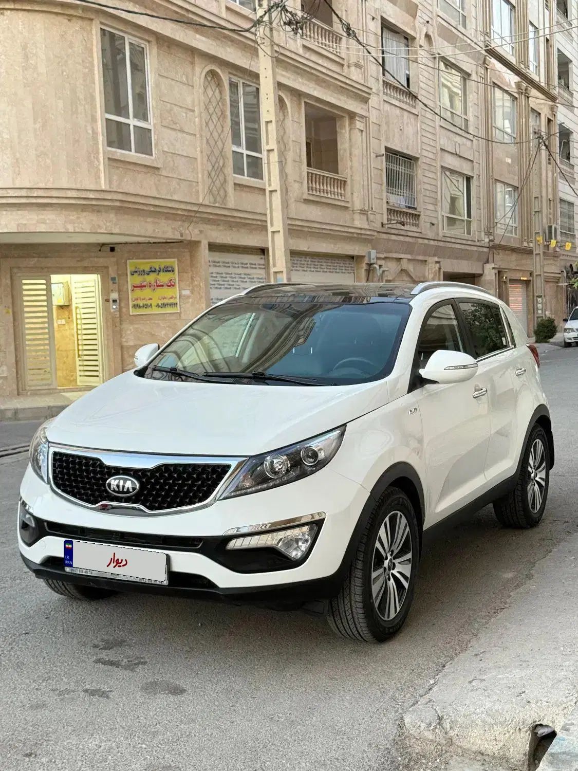 کیا اسپورتیج 4 سیلندر فول 2400cc - 2014