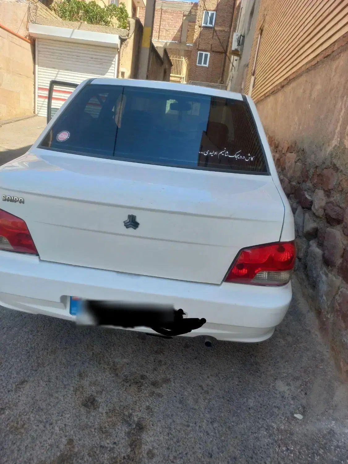 خودرو پراید، 132 آگهی ann_20250469