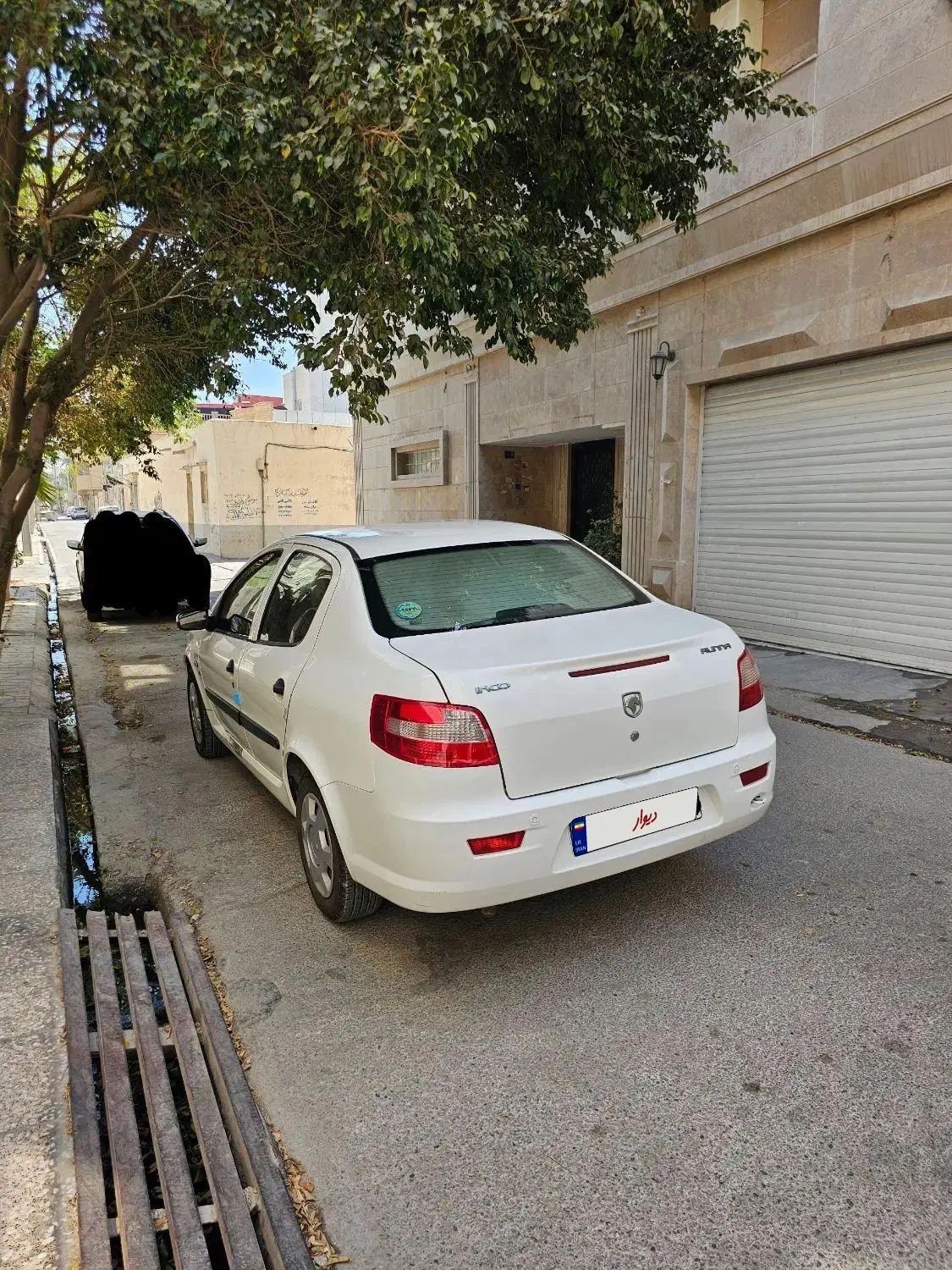 رانا LX TU5 - 1399