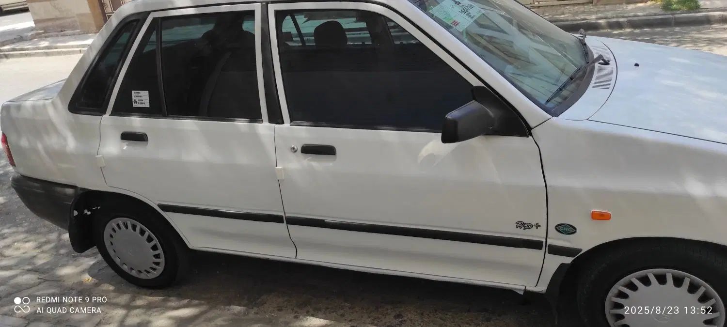 پراید 131 SL - 1390