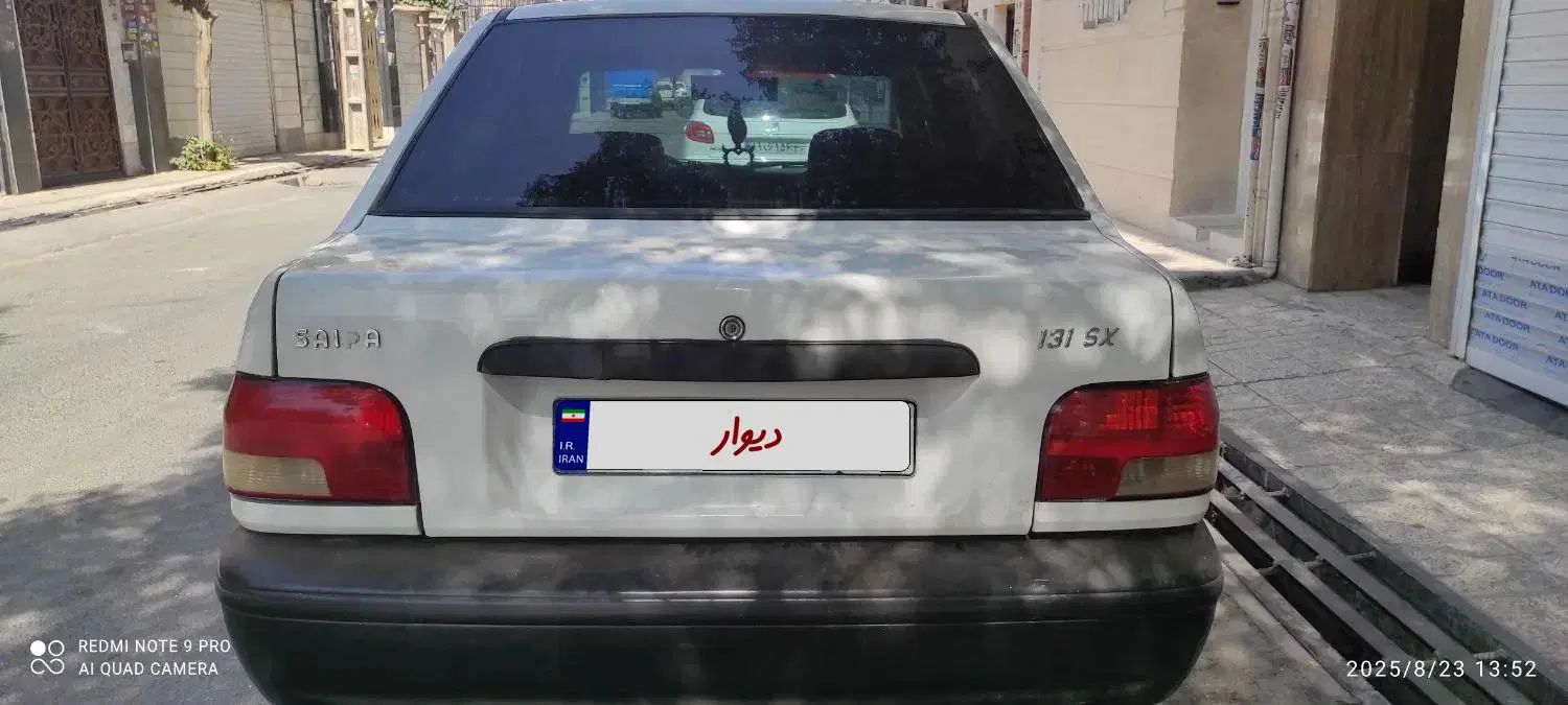 پراید 131 SL - 1390