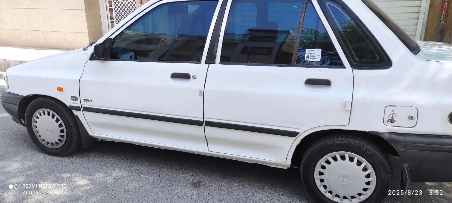 پراید 131 SL - 1390