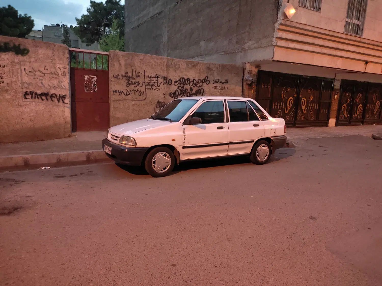 خودرو پراید، صبا آگهی ann_20250574