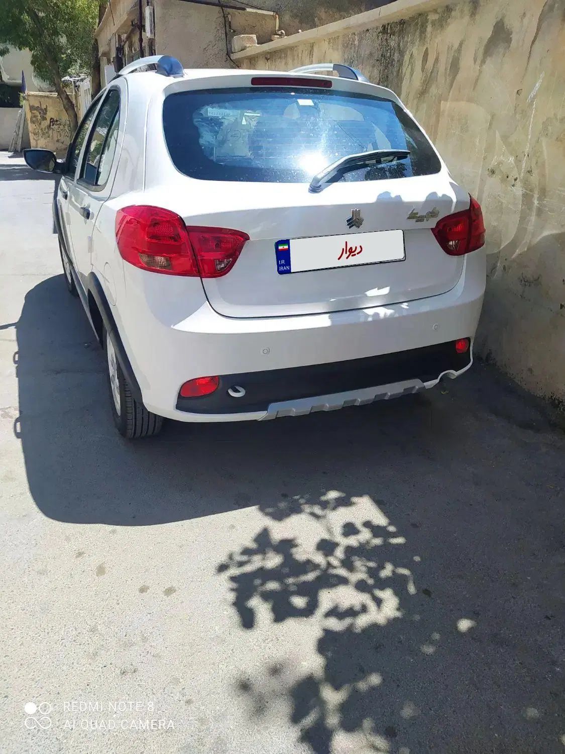 کوییک S آپشنال - 1404