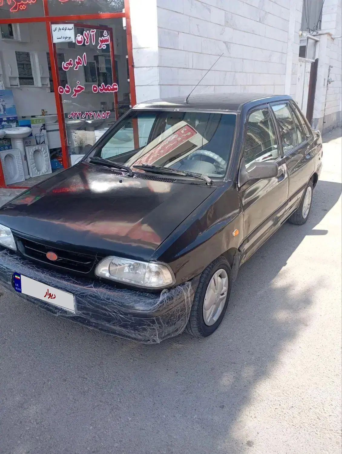 خودرو پراید، 131 آگهی ann_20250584