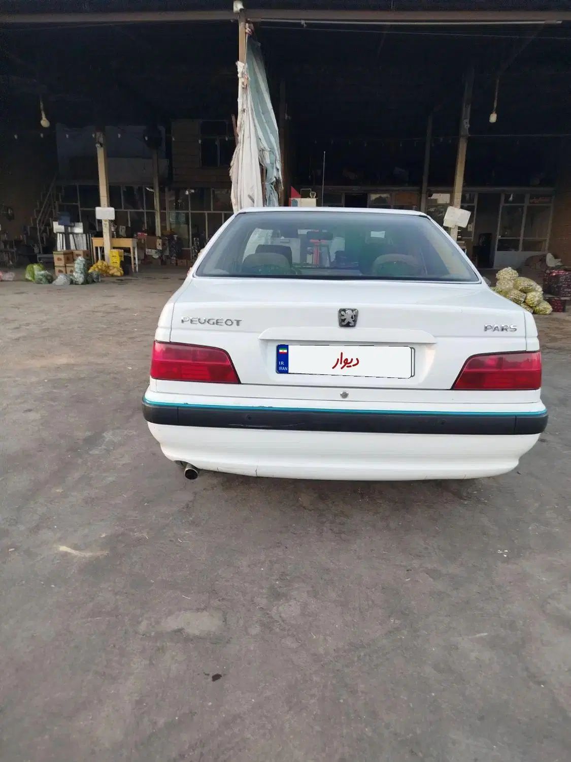 پژو پارس سال - 1397