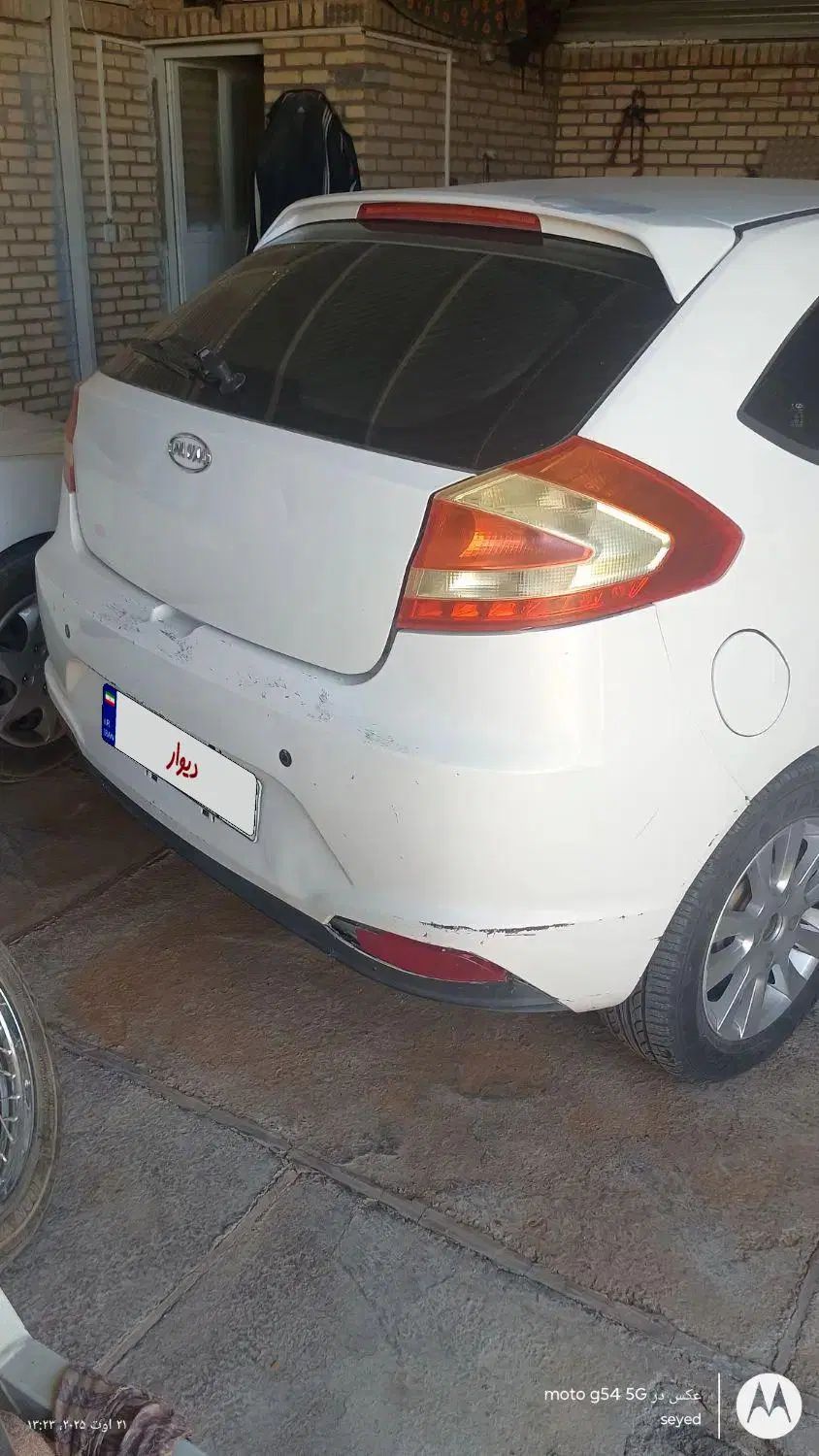 ام وی ام 315 هاچ بک ساده دنده ای - 1394