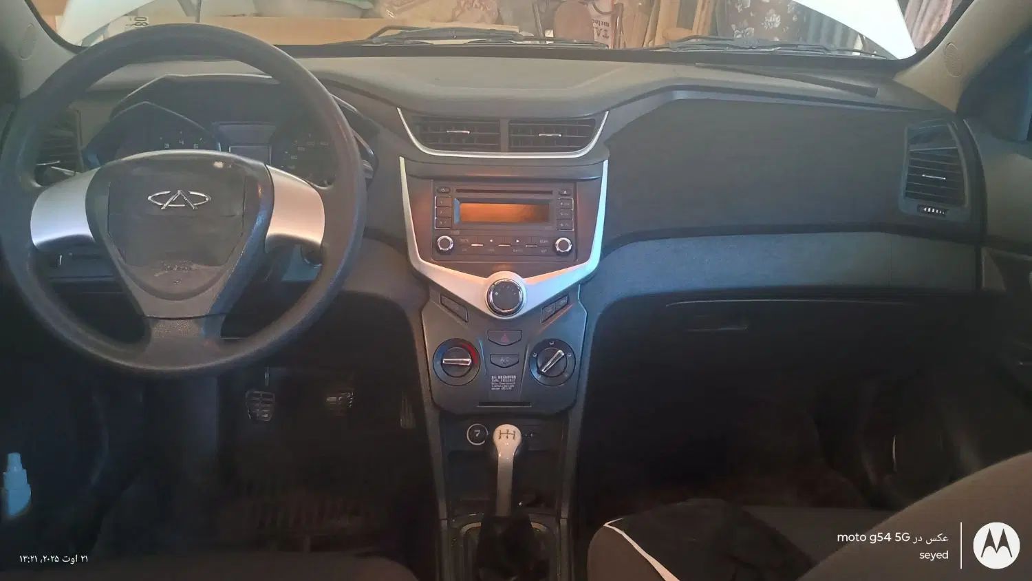 ام وی ام 315 هاچ بک ساده دنده ای - 1394
