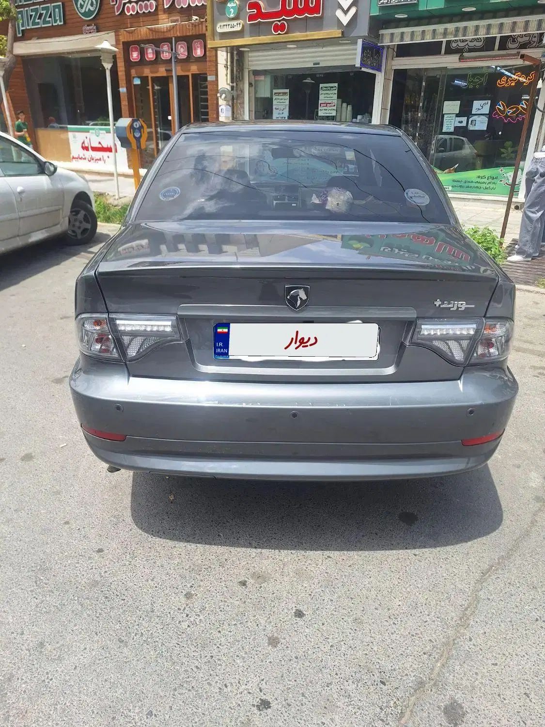 خودرو سمند، سورن پلاس آگهی ann_20250686
