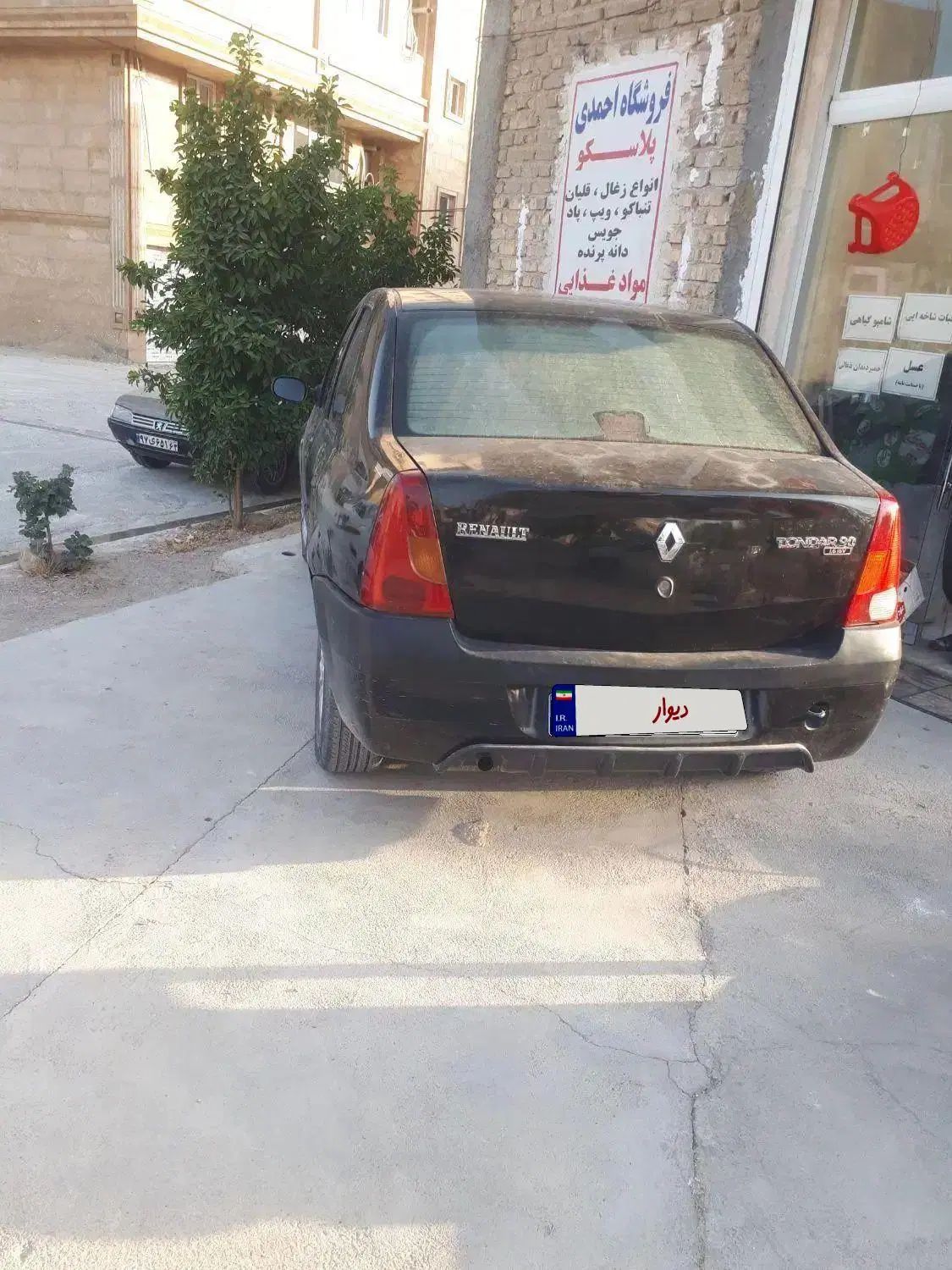 رنو تندر 90 E2 - 1387