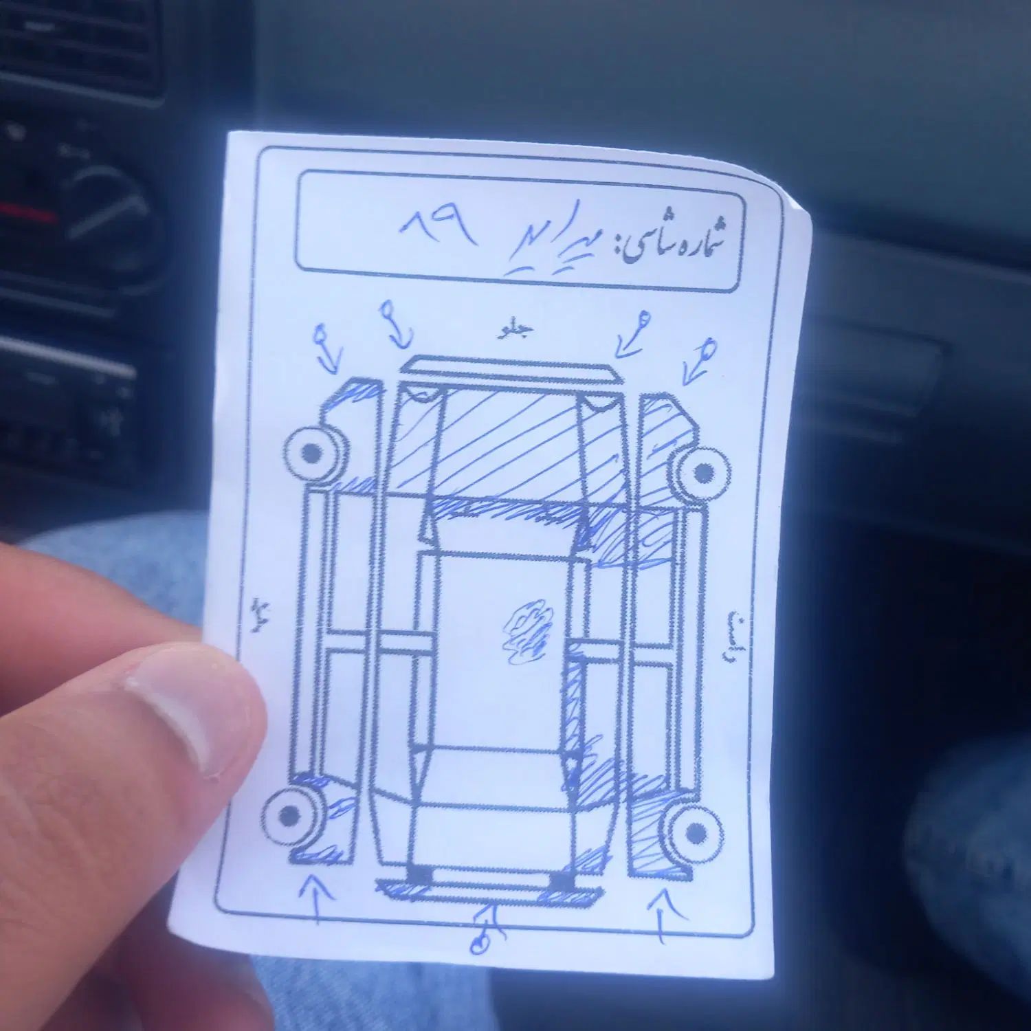 خودرو پراید، صبا آگهی ann_20250748