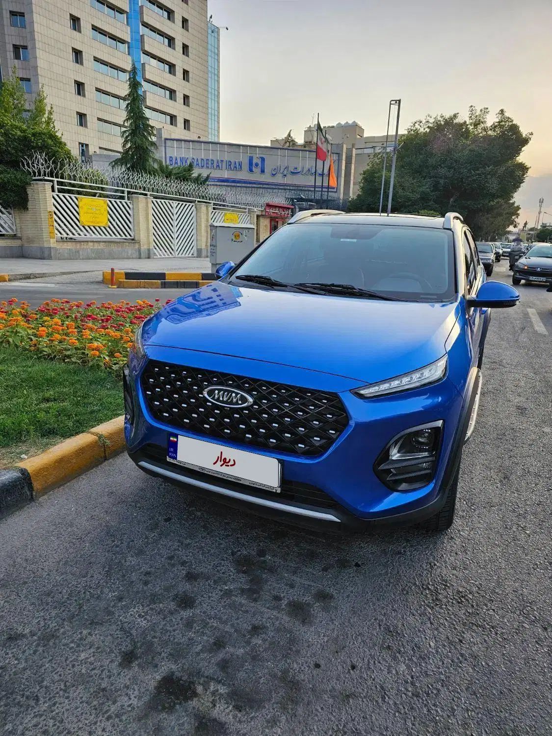 ام وی ام X22 پرو اتوماتیک اکسلنت - 1401
