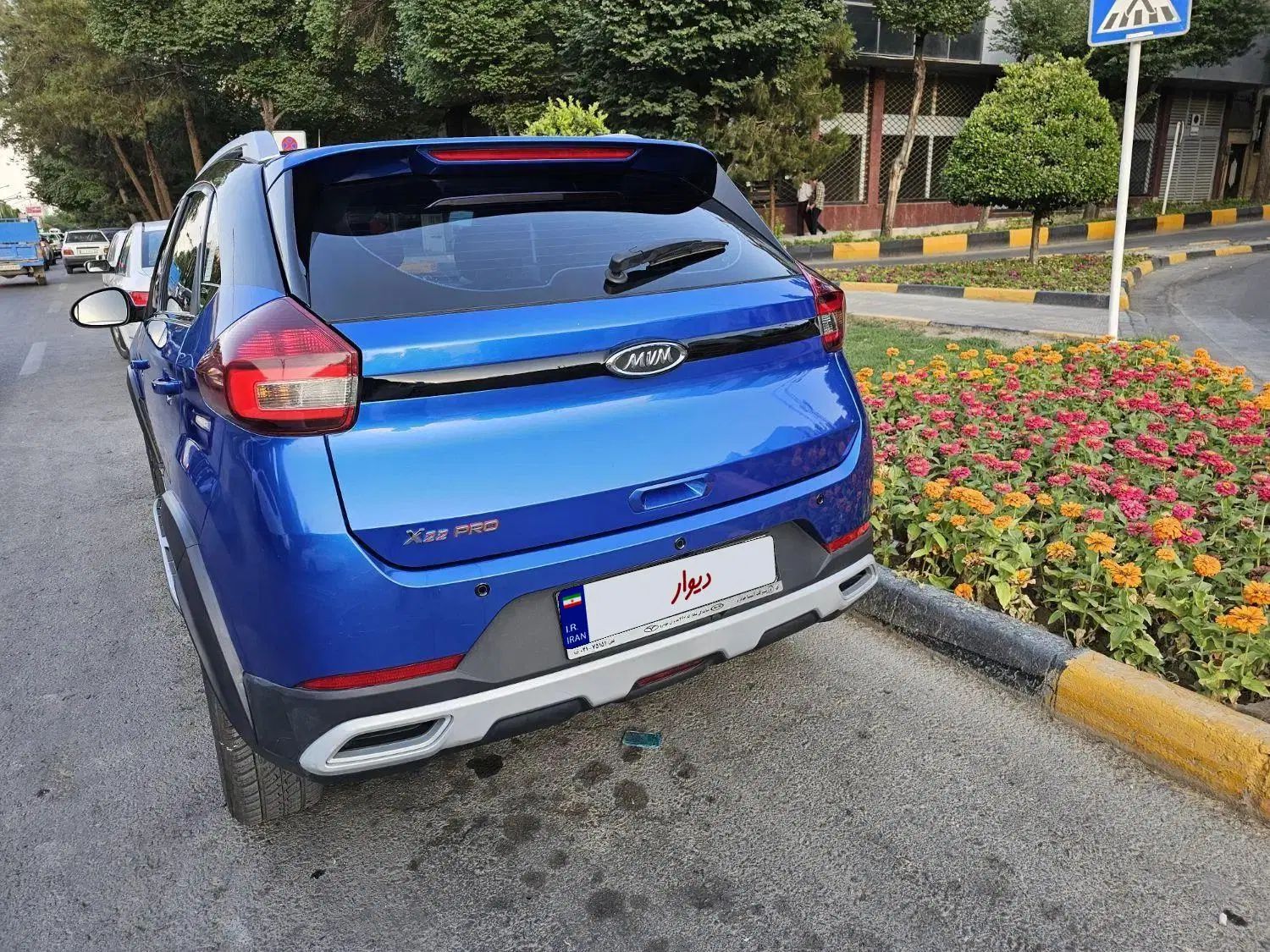 ام وی ام X22 پرو اتوماتیک اکسلنت - 1401