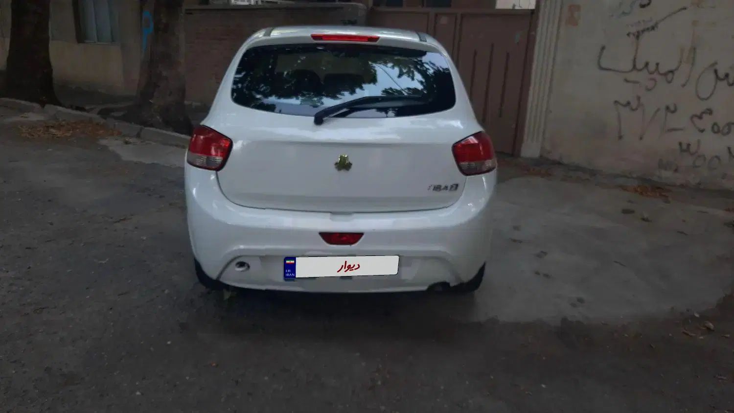 تیبا 2 EX رینگ آلومینیومی - 1400