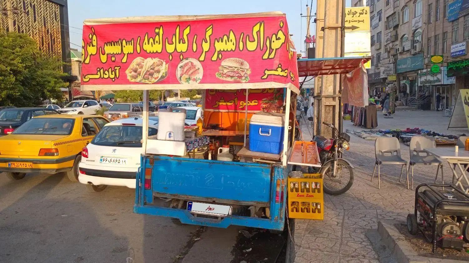 زامیاد وانت نیسانZ24 بنزینی - 1397