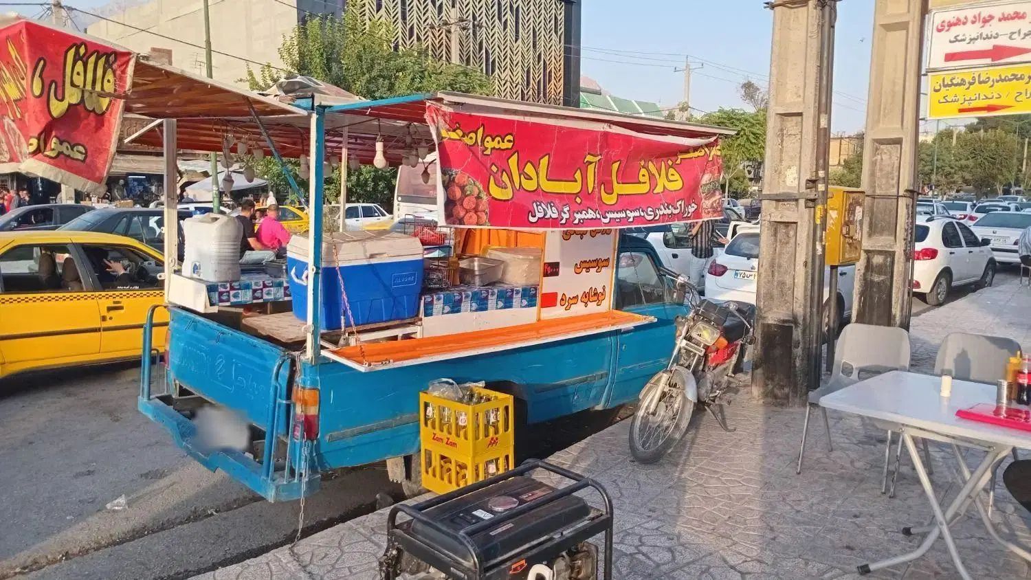 خودرو زامیاد، وانت نیسانZ24 آگهی ann_20251081