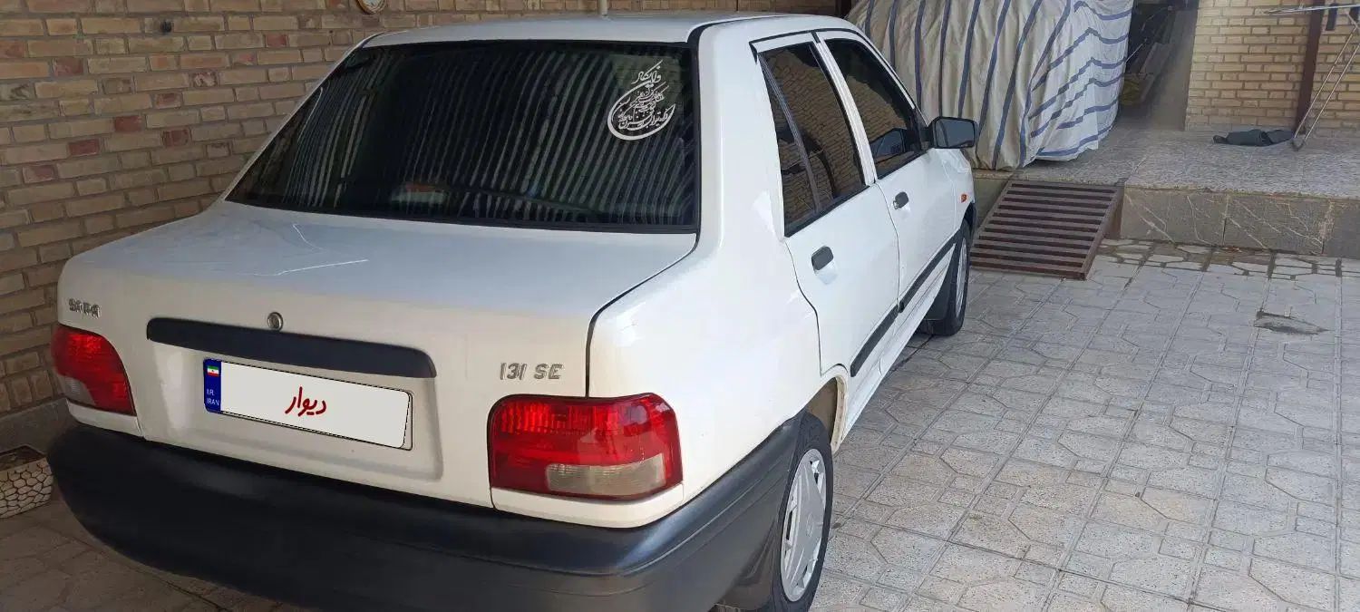 خودرو پراید، 131 آگهی ann_20251096