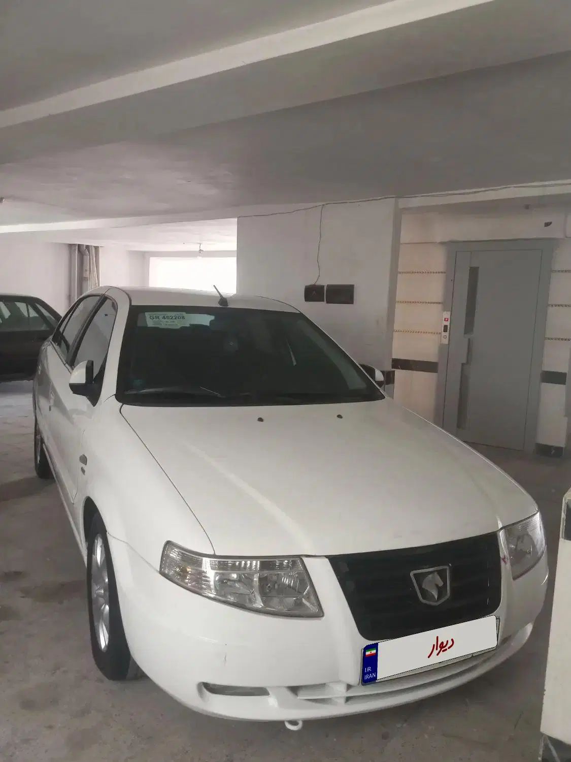 سمند سورن ELX EF7 - 1394