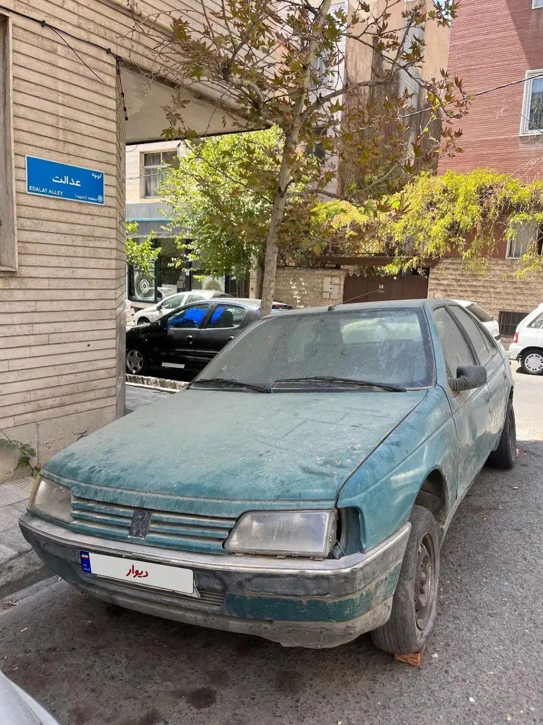 خودرو پژو، آردی آگهی ann_20251141