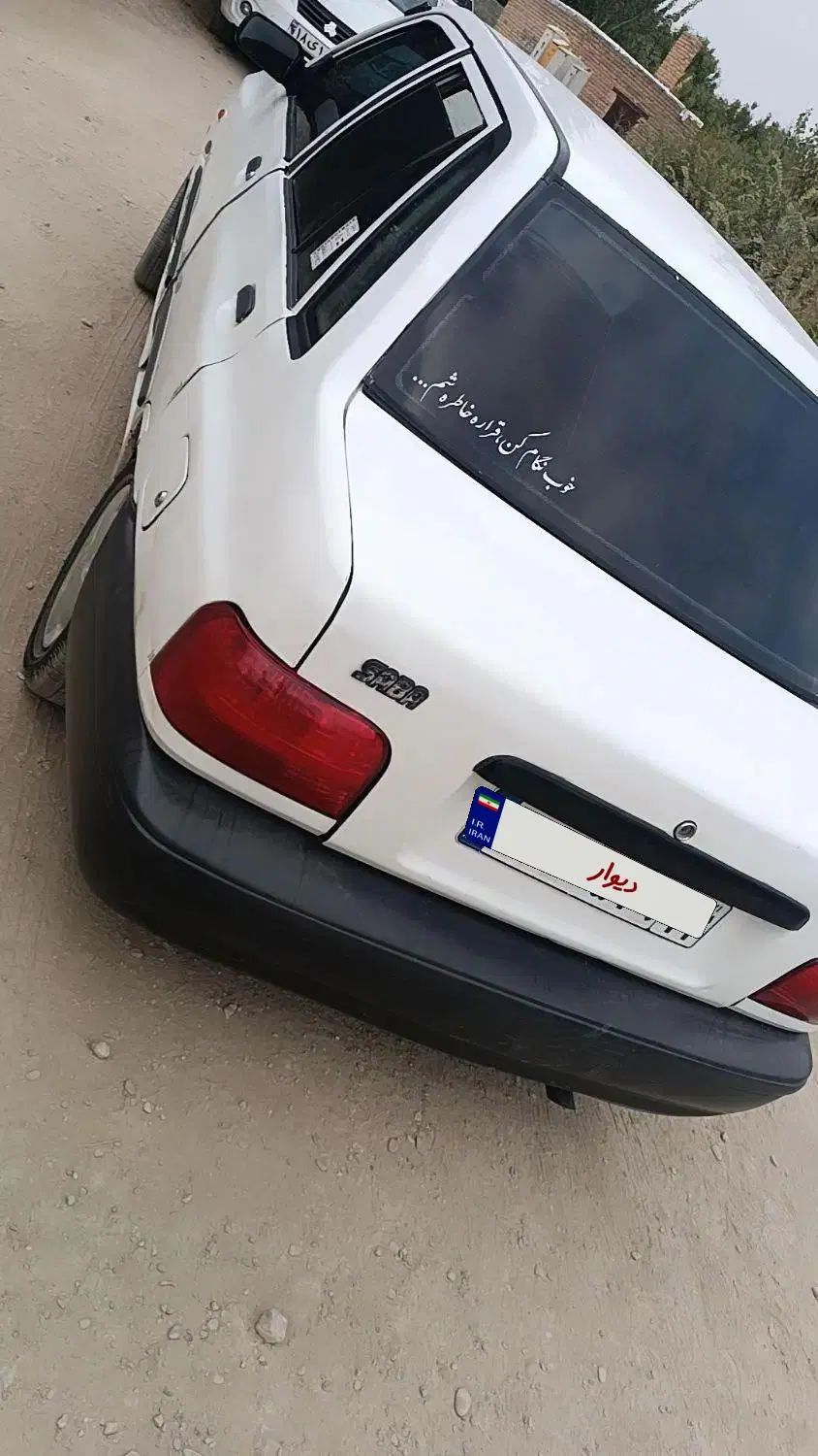 پراید 131 SE - 1392