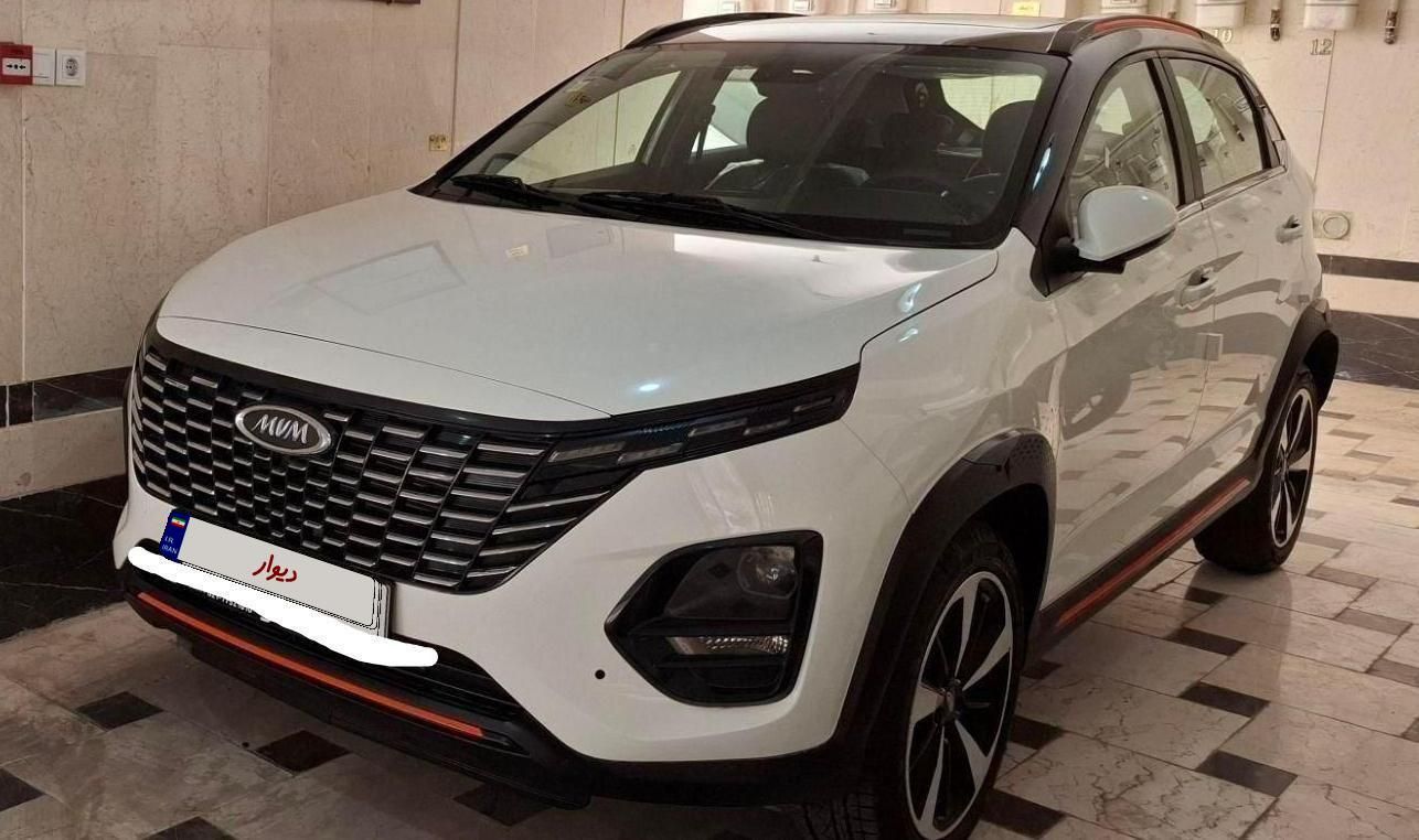 خودرو ام وی ام، X33 کراس آگهی ann_20251204