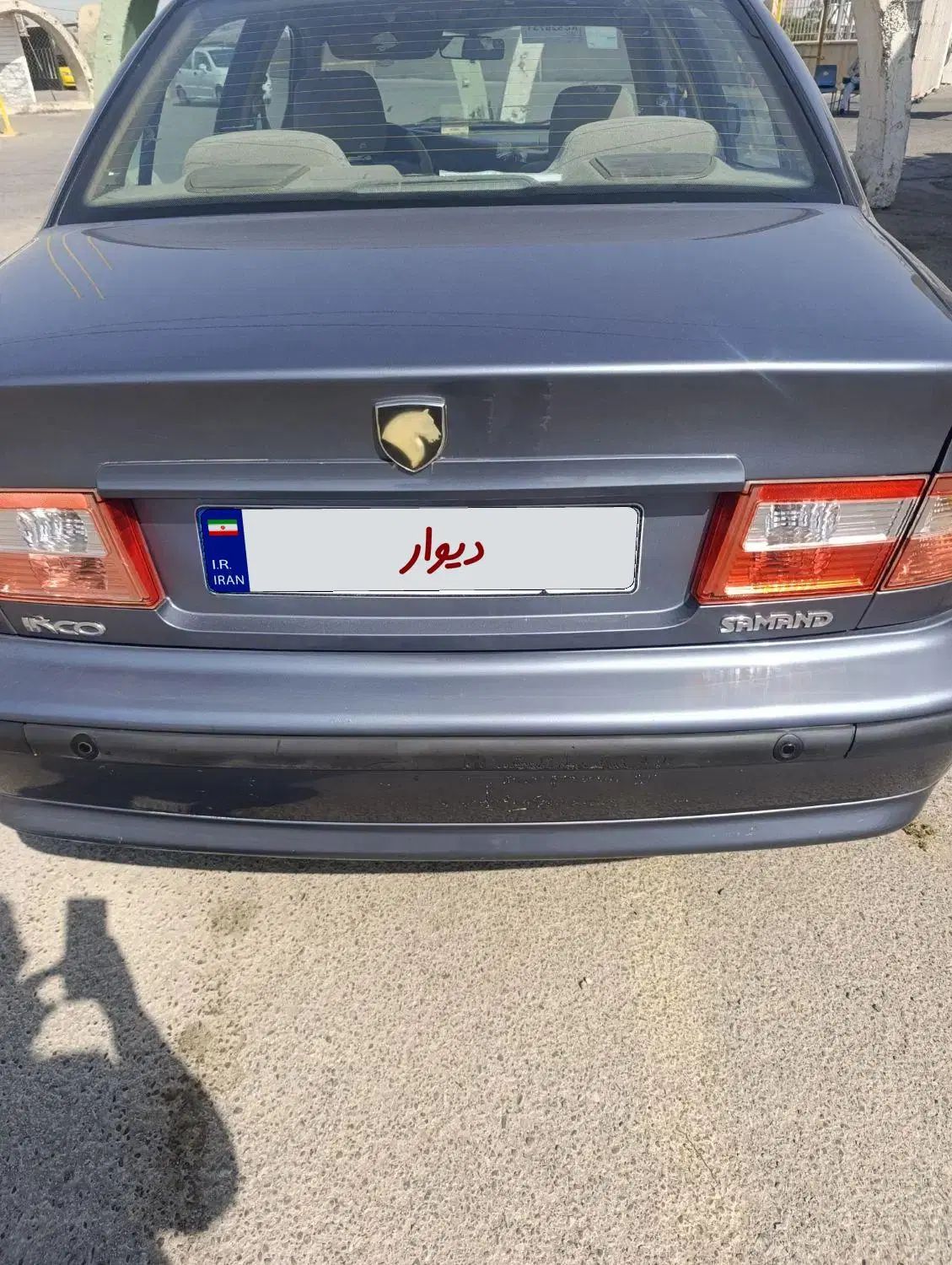 سمند LX XU7 - 1394