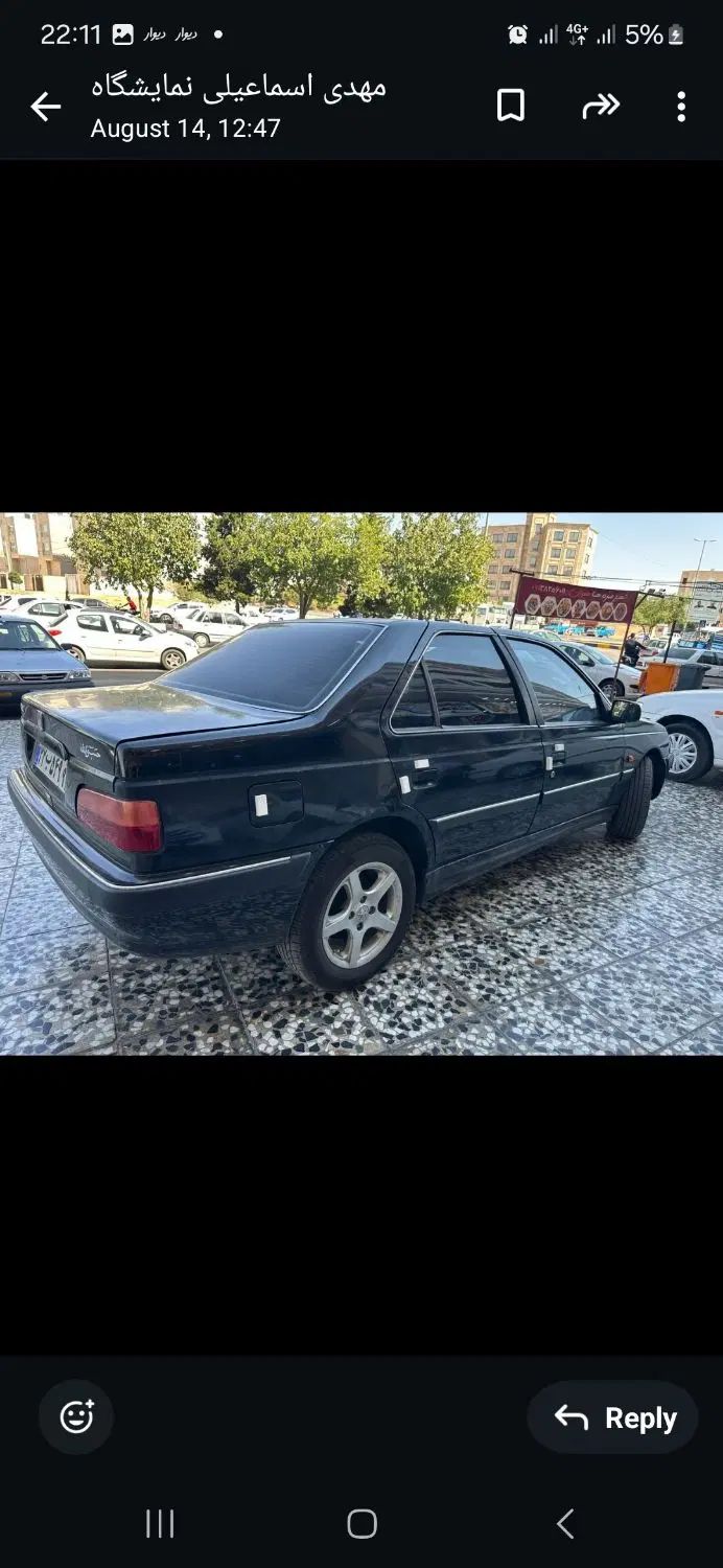 پژو پارس XU7ساده - 1386