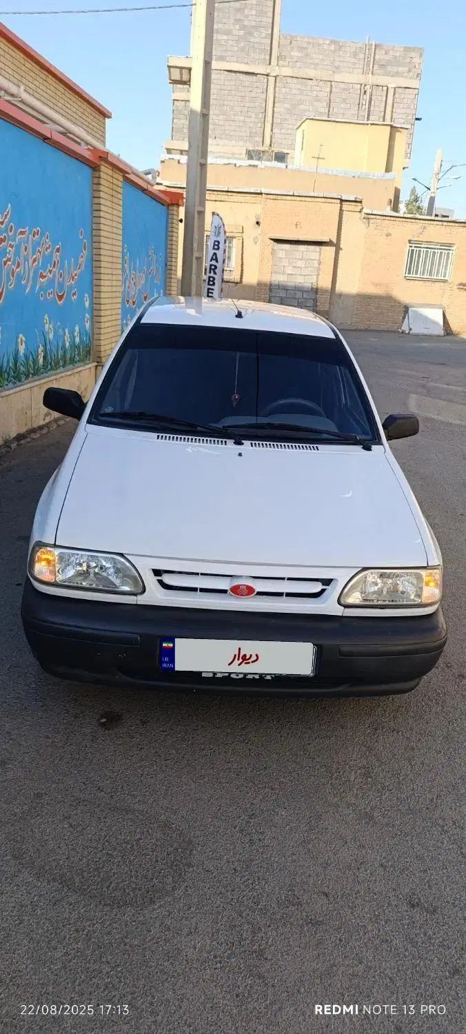 خودرو پراید، 131 آگهی ann_20251291