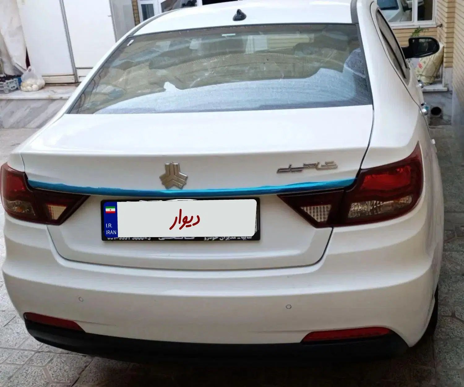 شاهین G اتوماتیک CVT - 1404