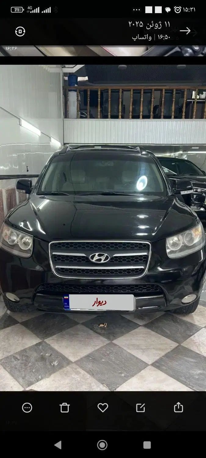 خودرو هیوندای، سانتافه آگهی ann_20251361