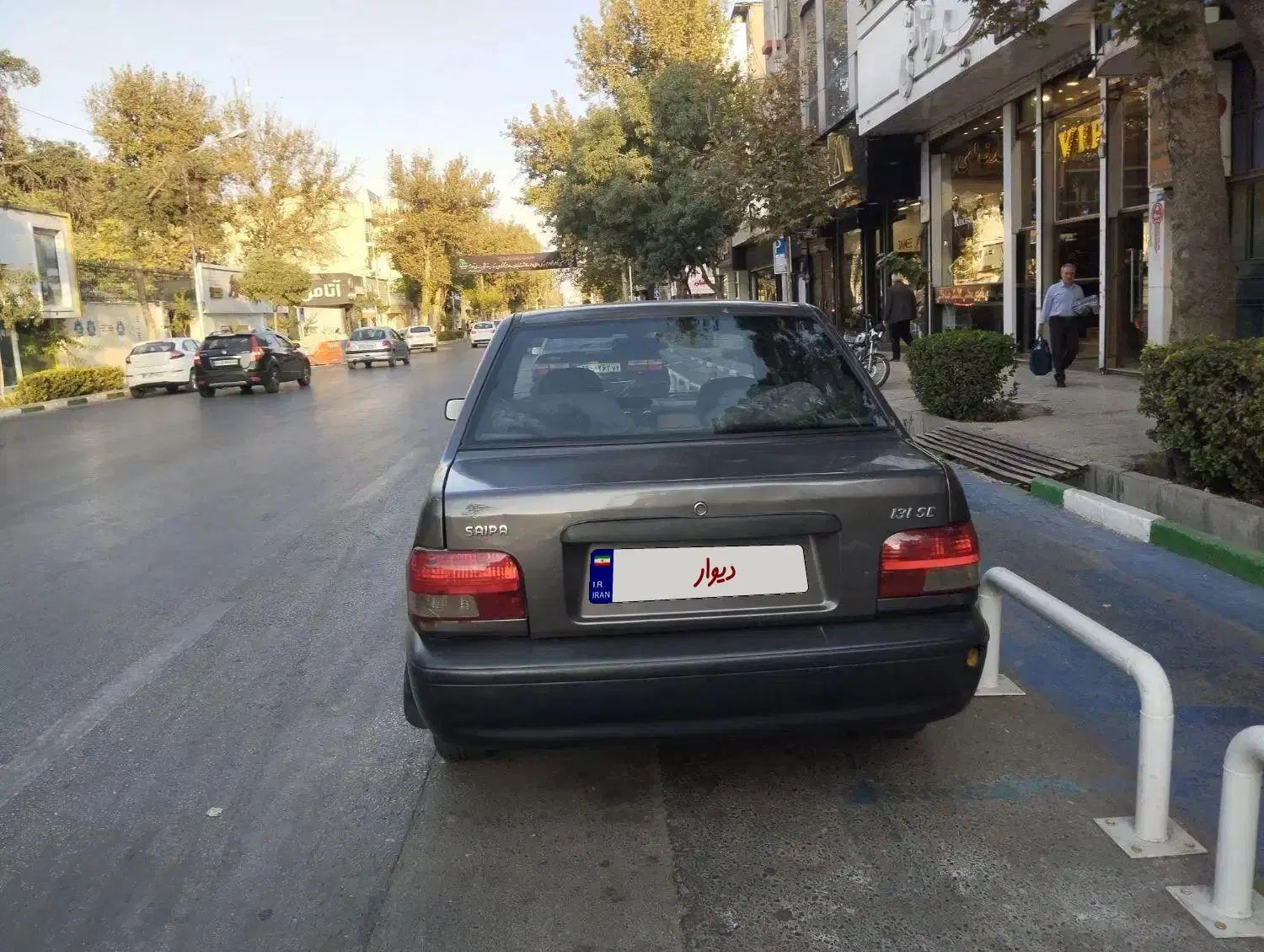 پراید 131 SX - 1390