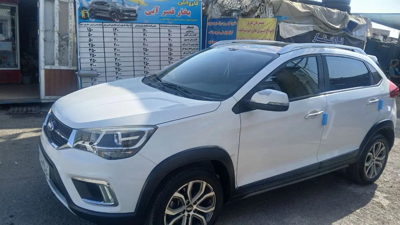 ام وی ام X22 اتوماتیک لاکچری - 1398