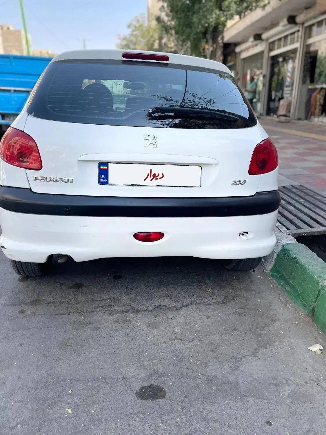 پژو 206 تیپ 5 - 1394