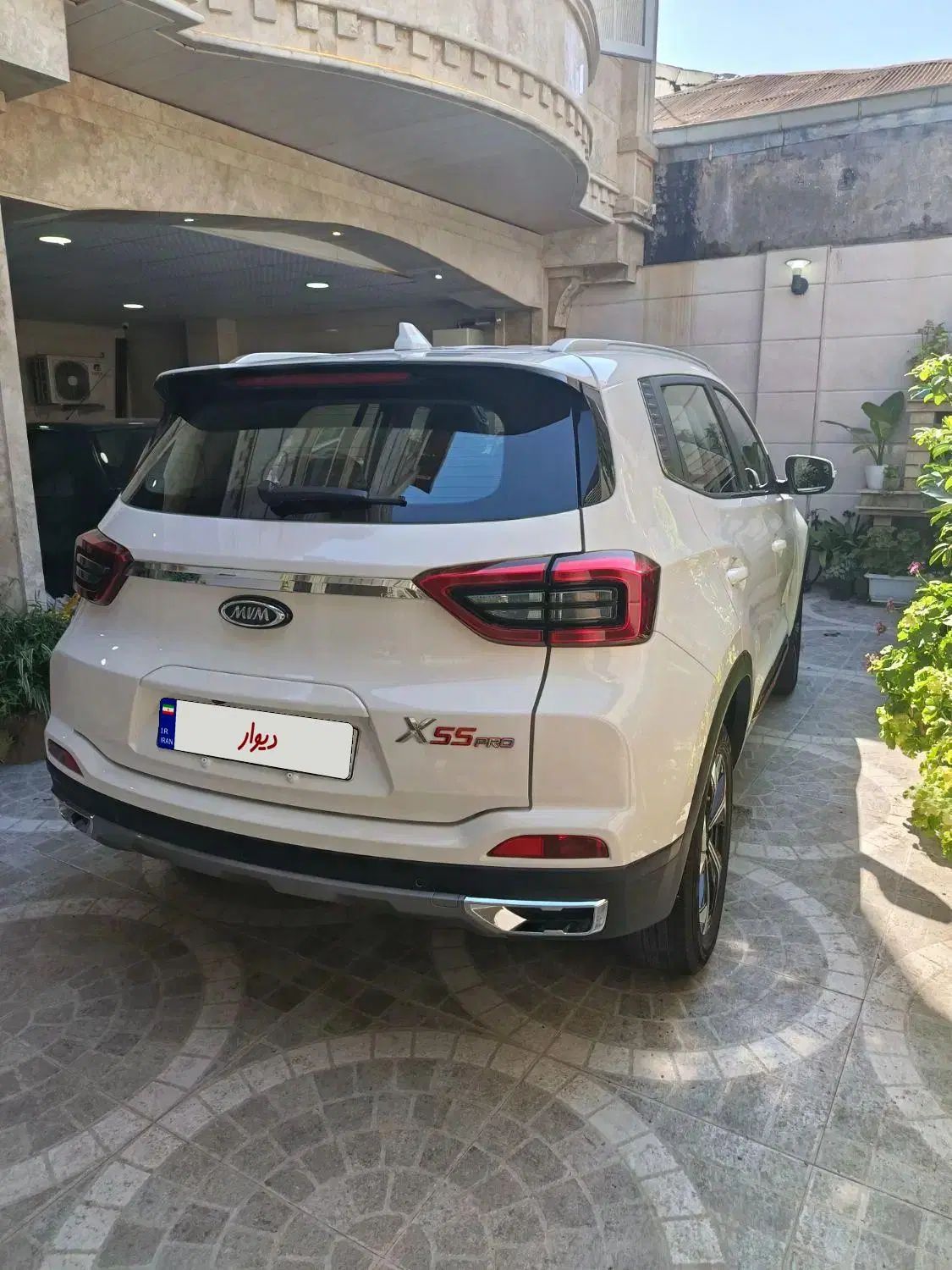 ام وی ام X55 پرو IE - 1402