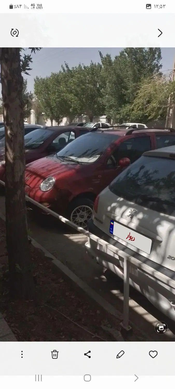 ام وی ام 110 چهار سیلندر دنده ای - 1394