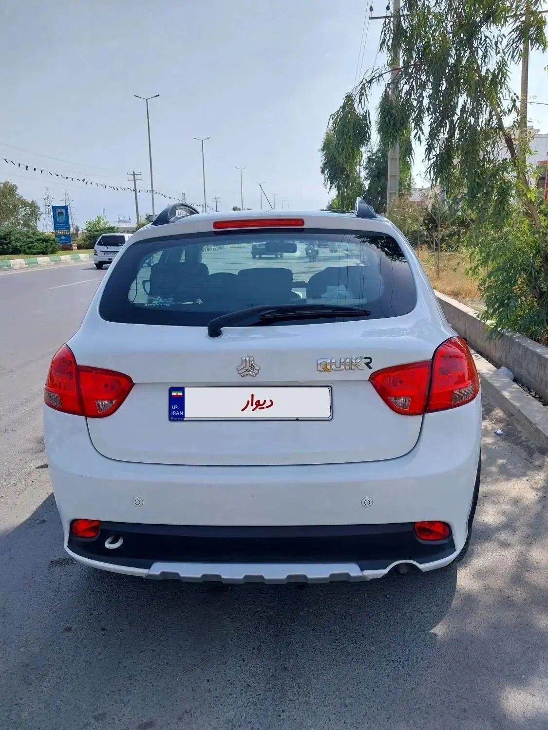 کوییک R دنده‌ای - 1399
