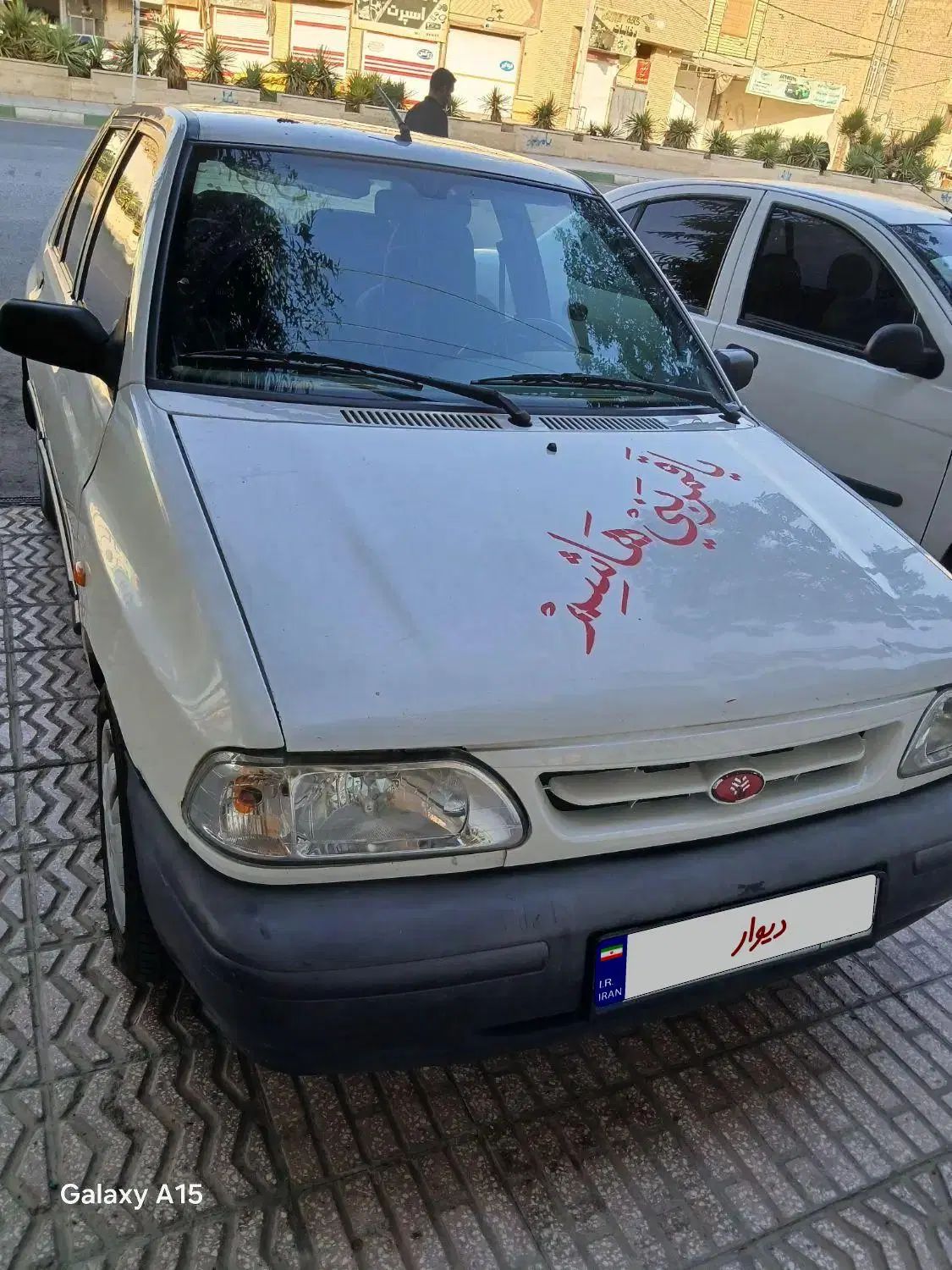 پراید صبا بنزینی - 1390