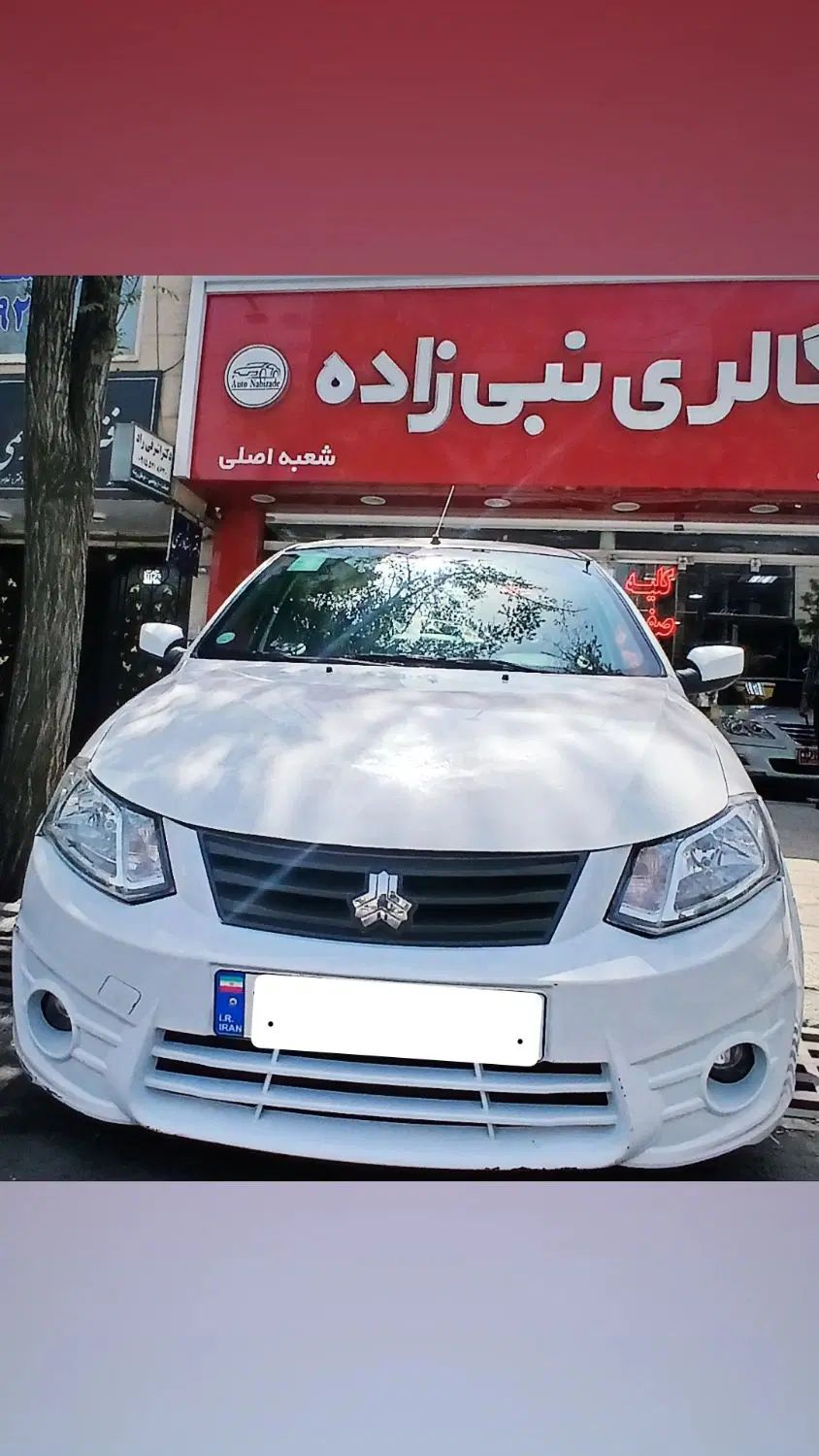 ساینا S دنده‌ای معمولی - 1400